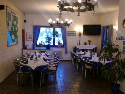 Photo: Taverna Kalithea